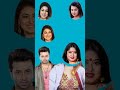 Shakib khan apu biswas purnimabubblyshabnurshakibkhan apubiswas bubble purnima short.