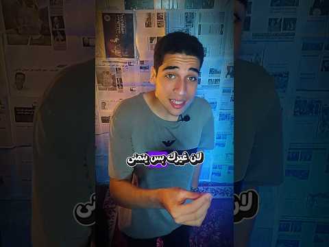 أغلى هدية في حياتك كيف تحمي وتستثمر قوة عقلك لتحول حياتك