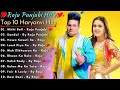 Raju punjabi new songs  new haryanvi song 2024  raju punjabi best haryanvi songs