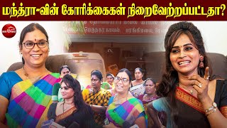 வெற்றி யாருக்கு மந்த்ராவிற்கா? தலைவிகளுக்கா? | Mantra VS Transgender | White Horse Media