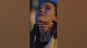 الصبر جميل 