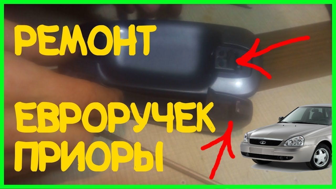 Техосмотр 2019 — последние новости 17.02.2019 Техосмотр 2019 — последние новости 17.02.2019