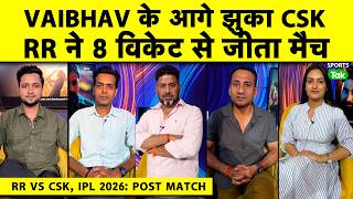 🔴RR VS CSK, IPL 2026: VAIBHAV SOORYAVANSHI KA TOOFAN, AKELE HE CSK KO UDAA DAALA, DHONI BINA CSK👎