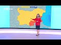 bTV Времето (27.10.2025 г. – сутрешна емисия)