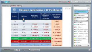 Потрясающие новости от компании Casertex от 24.05.2013.(, 2013-05-25T17:47:14.000Z)