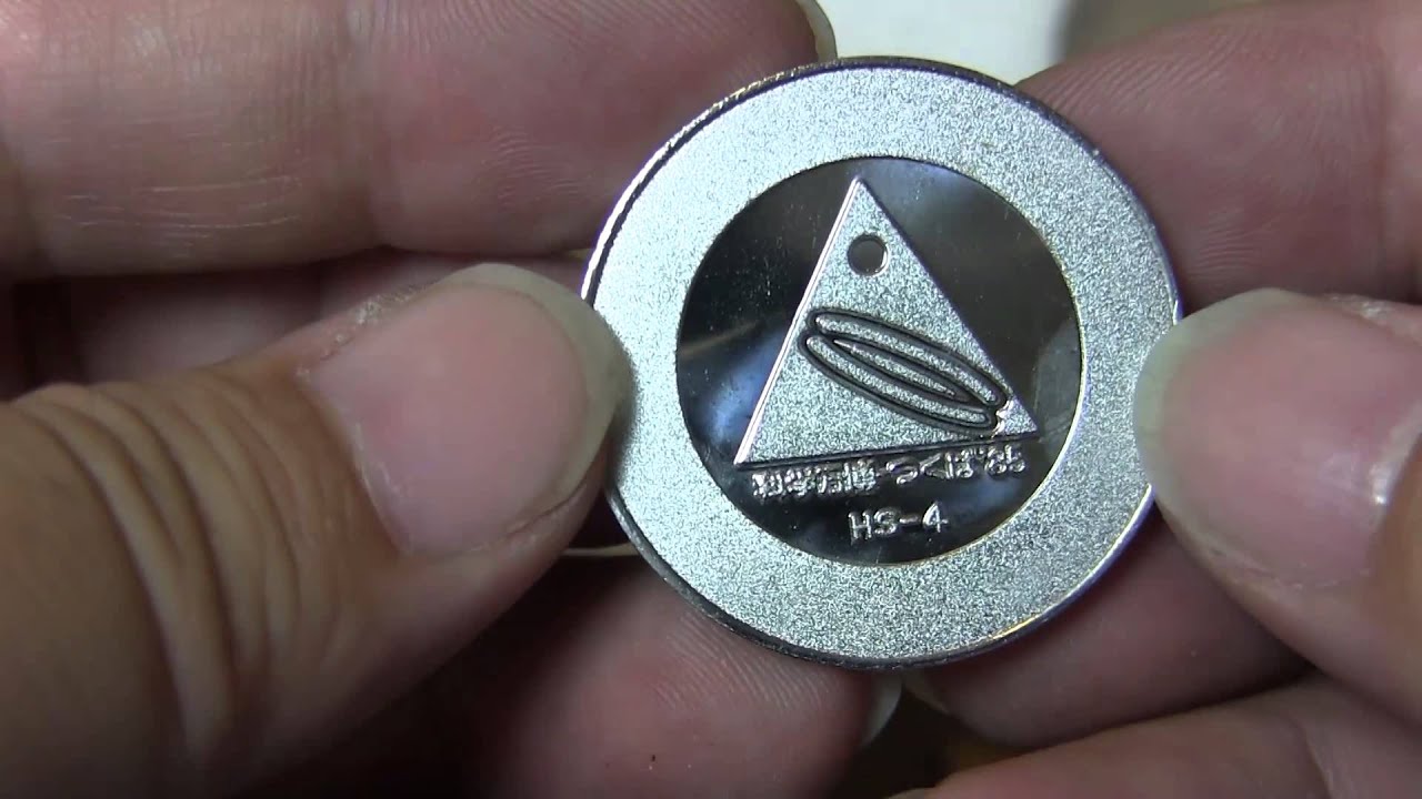 Tsukuba Expo '85 Medal 国際科学技術博覧会 つくば'85 記念メダルセット