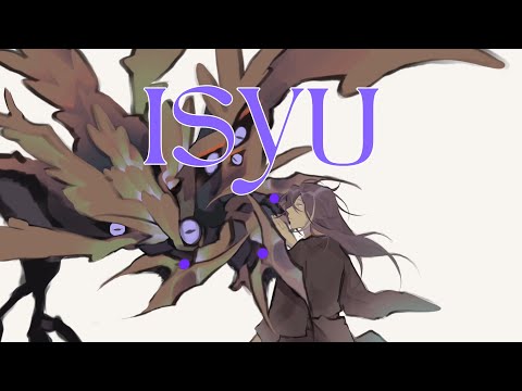 異種 [Alien / Isyu] A Banzoin Hakka Animatic.
