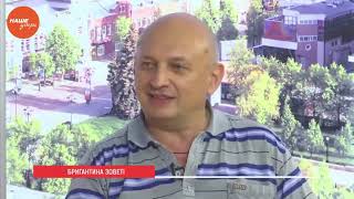 Алексей Кушнир о «Школе эффективного чтения» в лагере «Бригантина»
