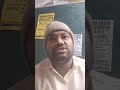 क्लास 12th के उस बच्चों के लिए संदेश जो 2025 में एग्जाम देगा ||#mathematicsbybalbirsir