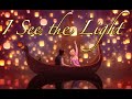 I See the Light - Piano Solo (ABF #74)