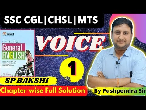 Active and Passive Voice Questions from S.P. Bakshi  for SSC MTS/CHSL |