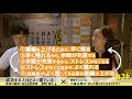 【TBSラジオ】講談社 presents 小森谷徹の「あした話したくなるラジオ」第26回（2020年9月25日）放送分