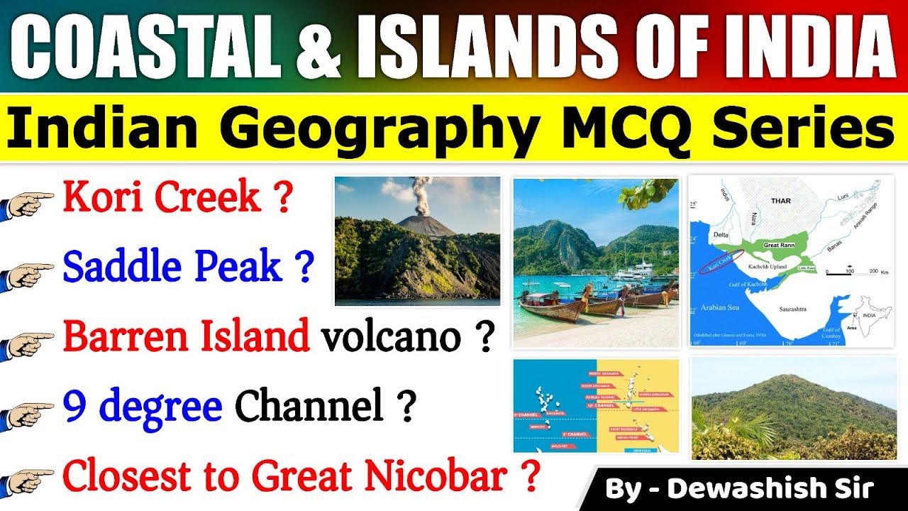 Coastal Region & Islands Of India | Geography MCQ | Expected Geography Questions | Dewashish Sir