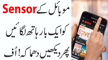 Android Device Sensor Hidden And Secret Hacks