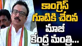 Former Minister Sai Pratap Reddy  Joins  Congress | Andhra Pradesh | Bharat Today