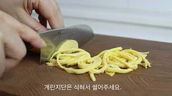 떡갈비김밥