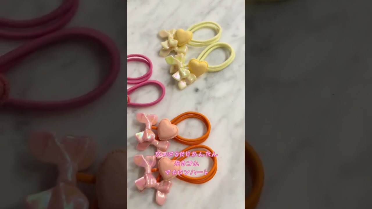 りっちゃ様❤︎.*No.041110 マカロンのヘアゴム りっちゃ様❤︎.*No.041110 マカロンのヘアゴム chaton | rihka