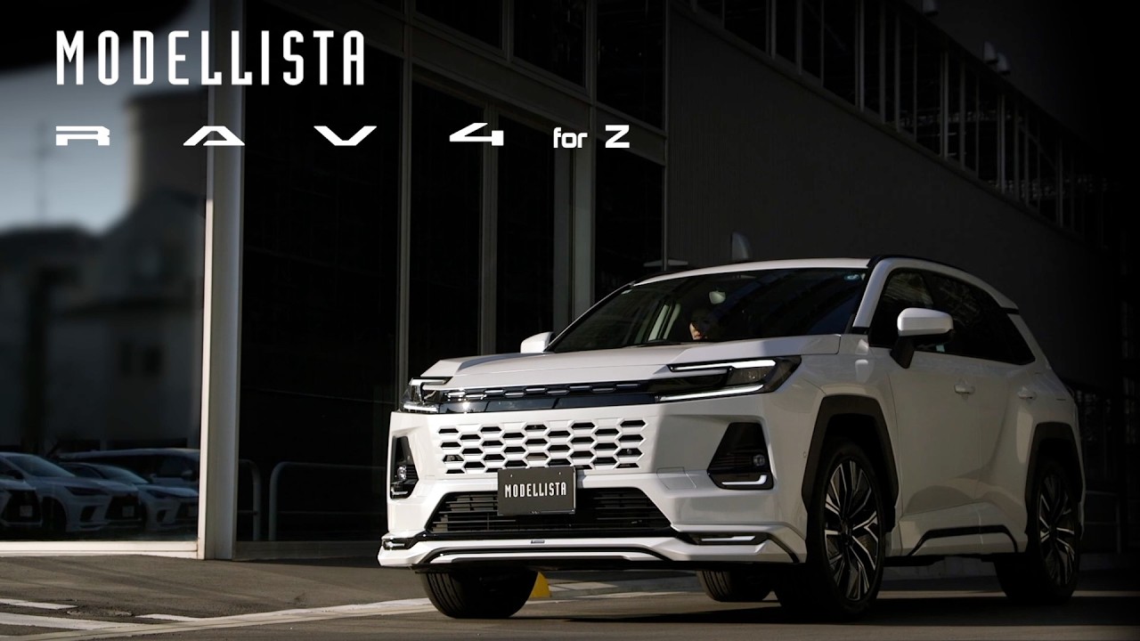 RAV4専用 モデリスタ サイドスカート Urban Emotional Solid｜エアロ