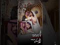 تصميم على اغنيه عشق يادقه حلوه وبالقلب تدق دندنها
