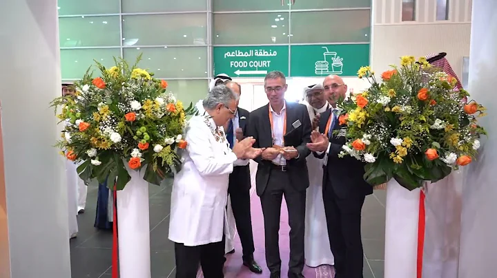 The opening ceremony of the 2nd Saudi International Pharma & Medlab Expo 2022 - DayDayNews