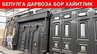 :       