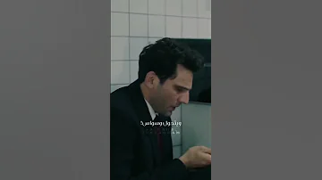 وبنغلط والخوف يملكنا ويتحول وسواس آدم 
