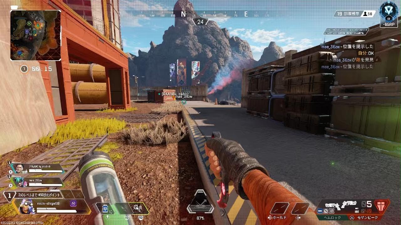 Apex Legends_20260429011707 - YouTube