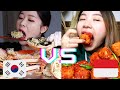 INDONESIAN VS KOREAN Mukbangers Eating 😋