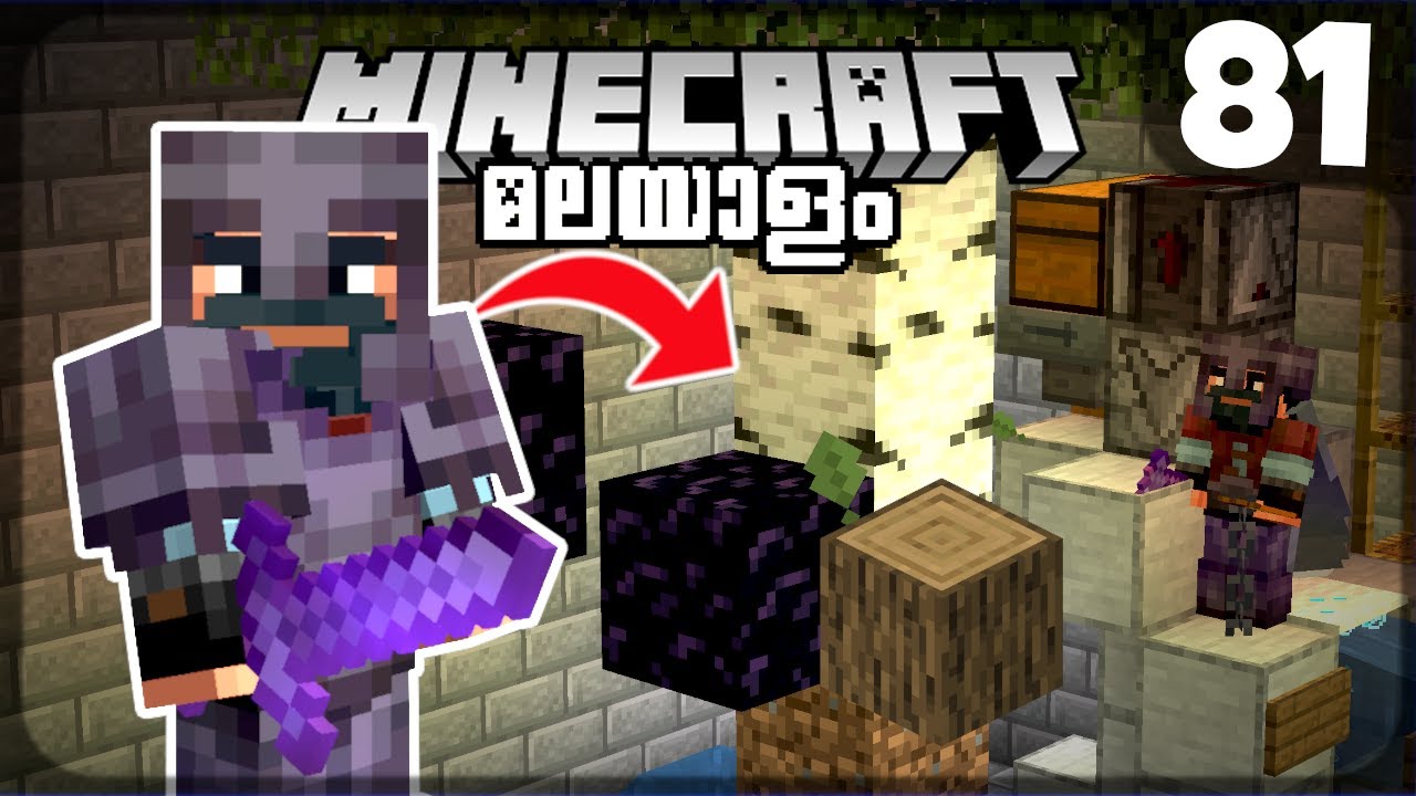 MY NEW UNDERGROUND TREE FARM IS COMPLETE!