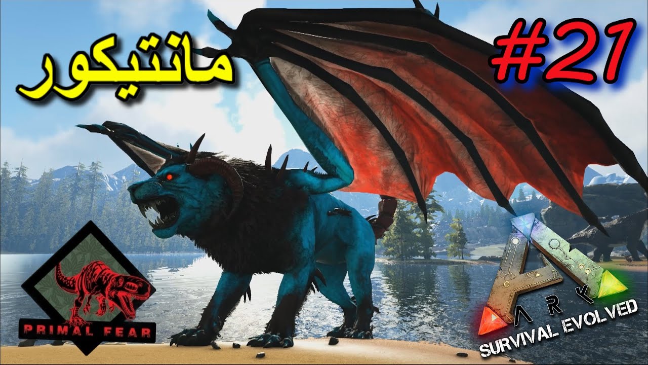 ark primal survival download on steam ark primal survival download on steam