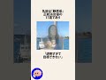 透明過ぎて目視できない女優に関するうんちく