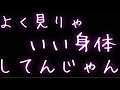 【女性向け】クラスの不良くんに告白したら…
