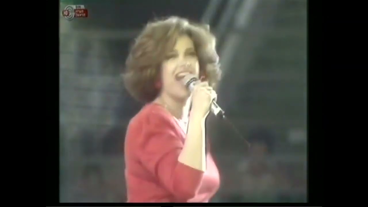 בוא אל החגיגה - אילנה אביטל / פסטיגל 1985 (קליפ)