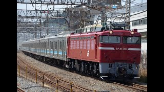 廃車回送：205系500番台（コツR7編成とコツR3編成）