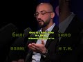 Божидар Балевски, InvestClub, в The Career Show Podcast E027