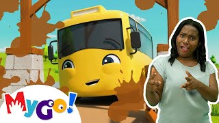 Old MacDonald | MyGo! Sign Language For Kids | Go Buster | ASL