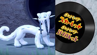 【ポケモンSV】伝説ポケモン戦【ポケットモンスタースカーレットバイオレット  プレイ動画・BGM】 screenshot 5