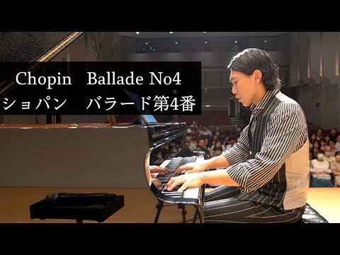 ユンディ・リ Yundi Li 李雲迪 / ショパン : 4つのバラード ユンディ・リ Yundi Li 李雲迪 / ショパン : 4つのバラード