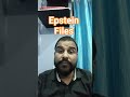 #Epstein #Files