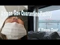 Korean Gov Quarantine Facility Experience & Room Tour 🇰🇷 | everything you need to know