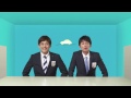 【CM】JAバンク福岡 よかろうもん! 2014