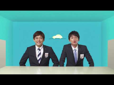 【CM】JAバンク福岡 よかろうもん！ 2014