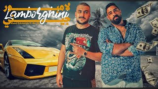 Ahmed Elshobokshy Ft. Abo Lila - Lamborghini (Official Music Video)