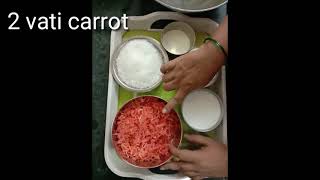 GAJAR VADI RECIPE IN MARATHI | MAKE GAJAR VADI AT HOME EASILY | VAISHALIS KITCHEN