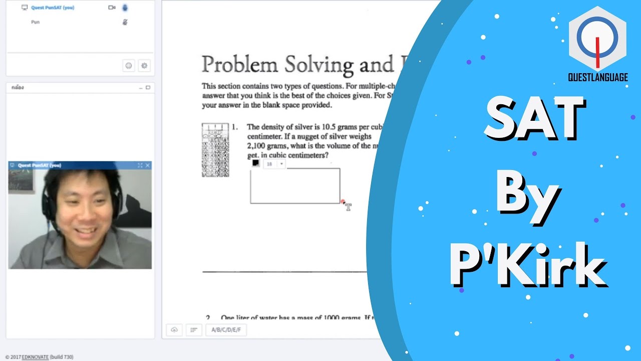 เรียน SAT ลุยเรื่อง Problem Solving and Data Analysis Drill 2 กับพี่เค ...