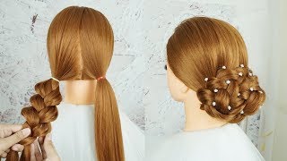 Bun Hairstyles For Party Wear - Easy And Simple Hairstyle For School Girl | Wedding Hairstyle Guest
