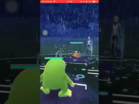 ポケモンGO トレーナーバトル 練習