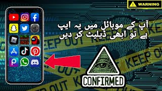 Top 5 unusual apps for Android phone |2025 screenshot 5