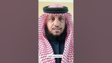 #سورة_القمر #القارىء_الخليل_الأشول #السعودية #duet #اكسبلور #راحة_نفسية