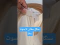 #viralvideo #viralshort #video #shortsvideo #1millionviews #1000subscriber